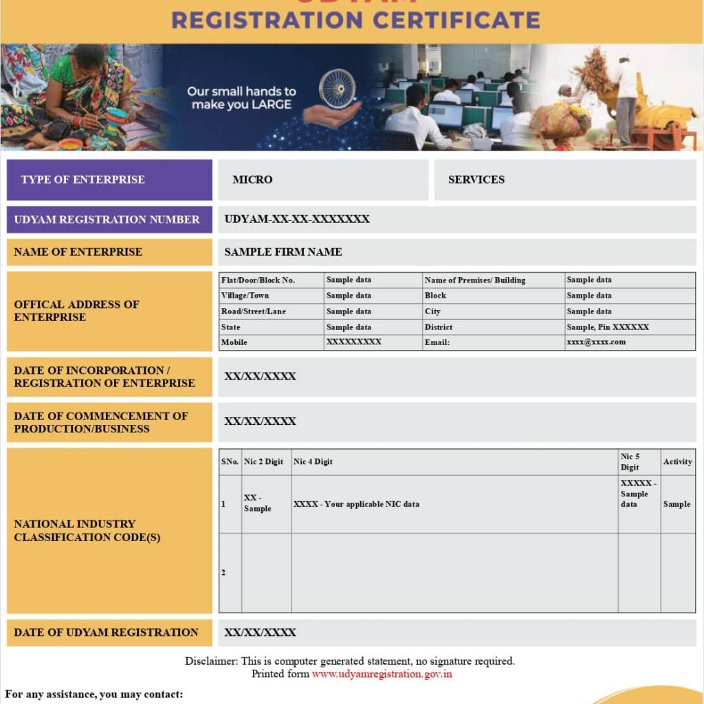 sample udyog aadhar certificate