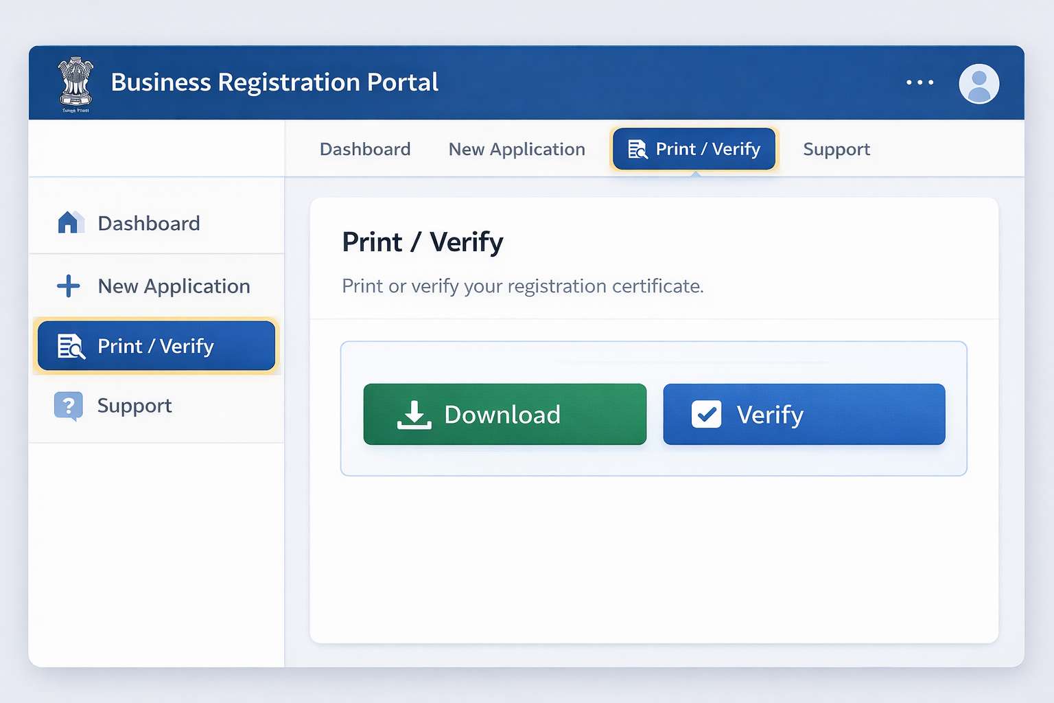 How to download Udyam Aadhar certificate PDF How to download Udyam Aadhar certificate PDF